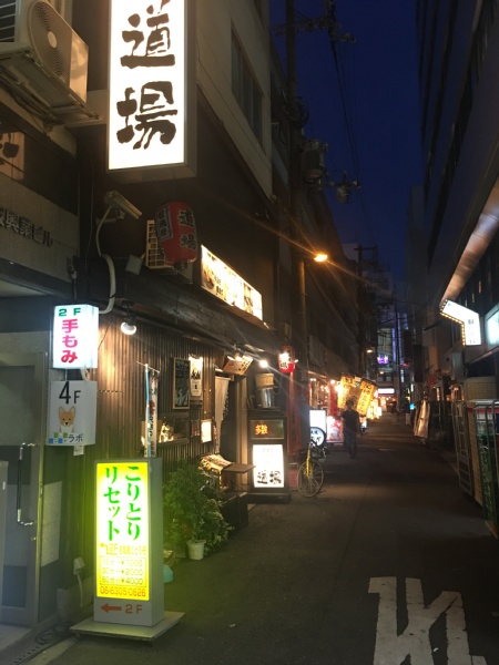 f:id:zaikabou:20170617083936j:plain