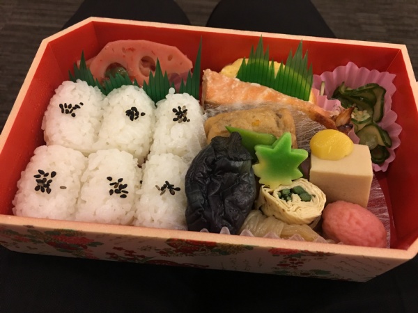 f:id:zaikabou:20170617083945j:plain f:id:zaikabou:20170617083945j:plain