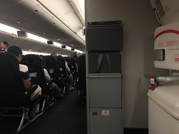 f:id:zaikabou:20170617083946j:plain f:id:zaikabou:20170617083946j:plain