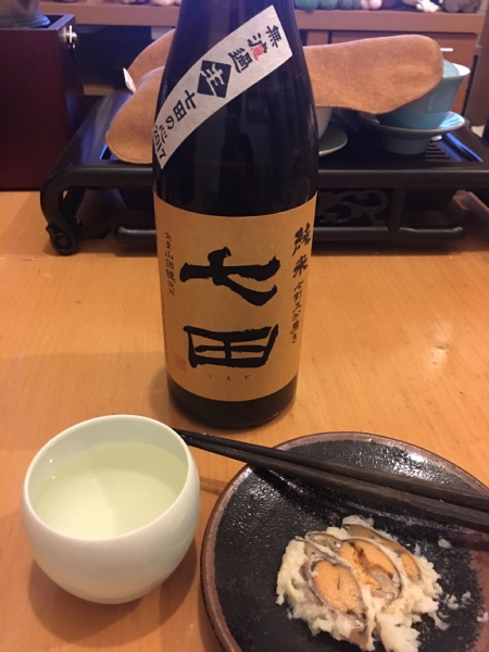 f:id:zaikabou:20170617091011j:plain f:id:zaikabou:20170617091011j:plain