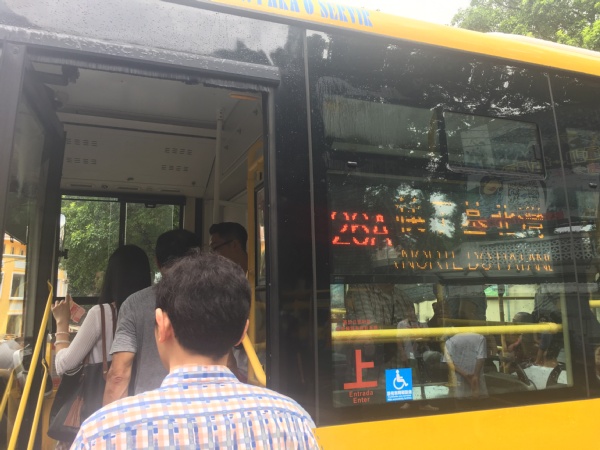 f:id:zaikabou:20170728071444j:plain f:id:zaikabou:20170728071444j:plain