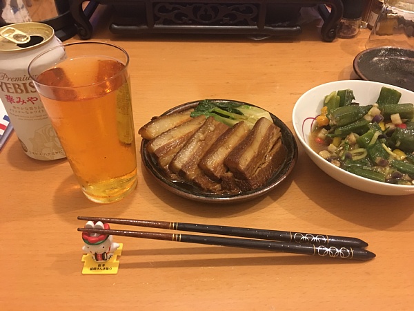 f:id:zaikabou:20170828204230j:plain
