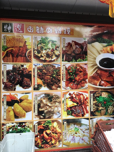 f:id:zaikabou:20170923091934j:plain