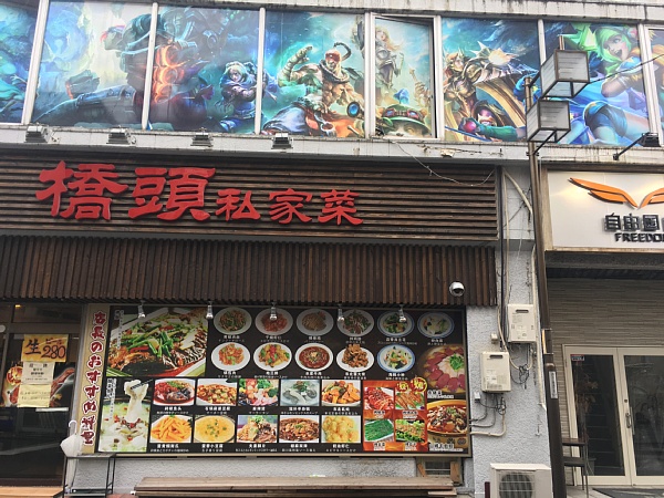 f:id:zaikabou:20170923091938j:plain