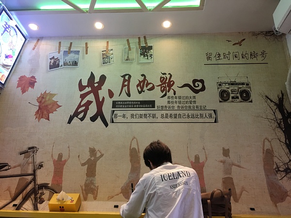 f:id:zaikabou:20170923091955j:plain