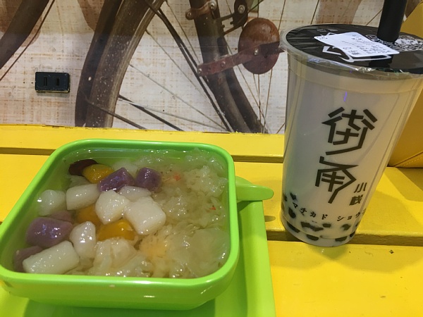 f:id:zaikabou:20170923091957j:plain