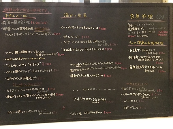 f:id:zaikabou:20171125204229j:plain