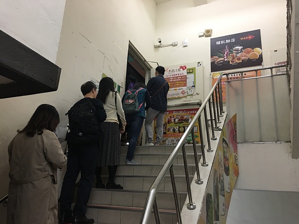 f:id:zaikabou:20180104074229j:plain