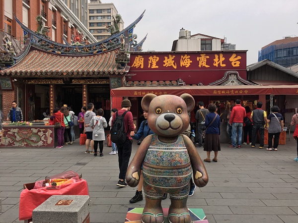 f:id:zaikabou:20180104074238j:plain