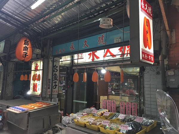 f:id:zaikabou:20180104074239j:plain