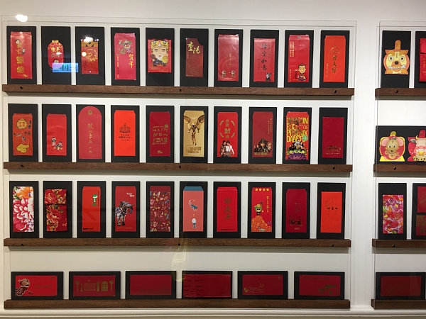 f:id:zaikabou:20180104074249j:plain