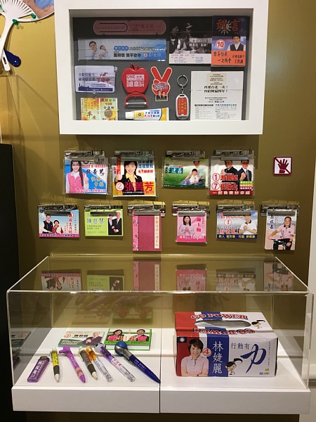 f:id:zaikabou:20180104074250j:plain