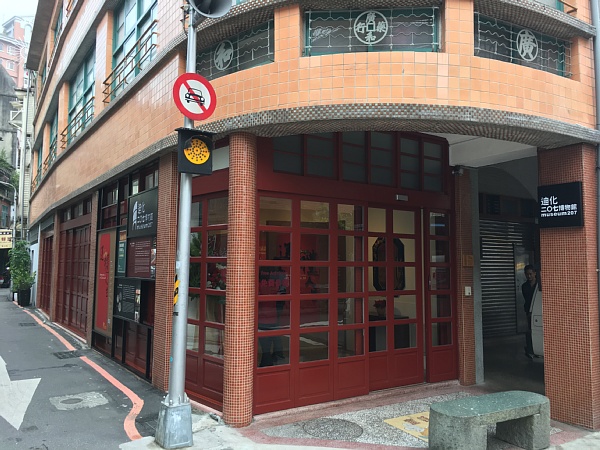 f:id:zaikabou:20180104074252j:plain