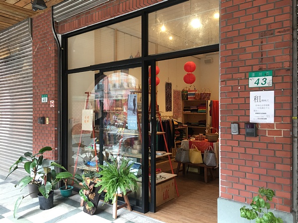 f:id:zaikabou:20180104074253j:plain