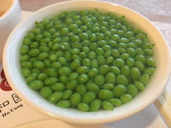 f:id:zaikabou:20180104074254j:plain