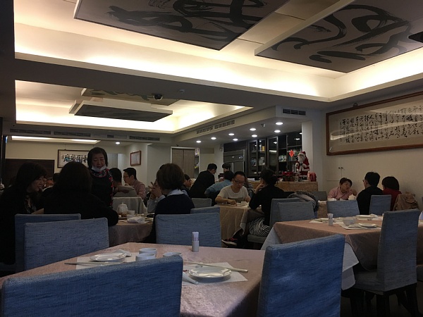 f:id:zaikabou:20180104074300j:plain