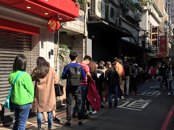 f:id:zaikabou:20180104074302j:plain