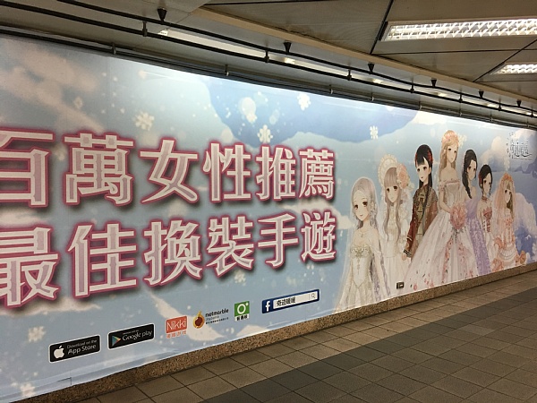 f:id:zaikabou:20180104074303j:plain