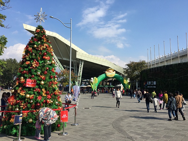 f:id:zaikabou:20180104074304j:plain