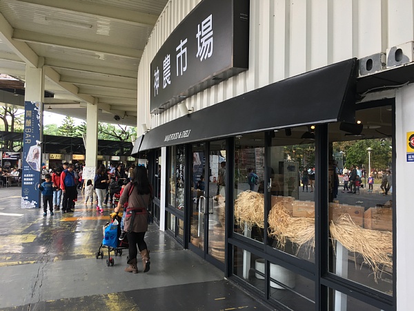 f:id:zaikabou:20180104074305j:plain