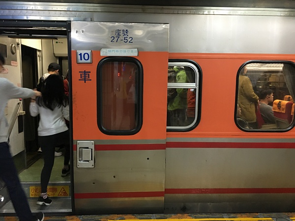 f:id:zaikabou:20180104074308j:plain