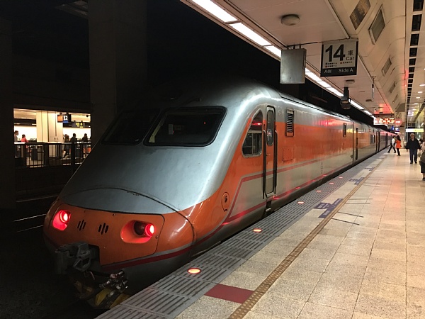 f:id:zaikabou:20180104074309j:plain