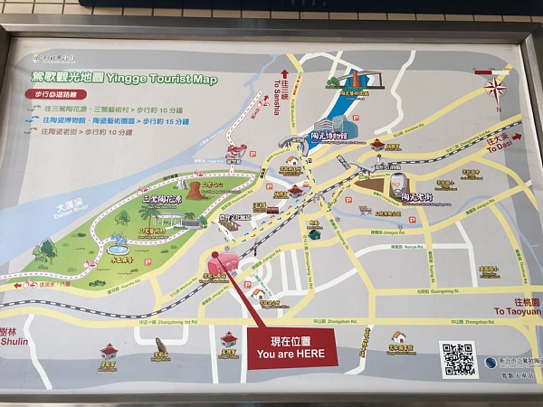 f:id:zaikabou:20180104074312j:plain