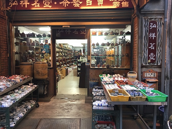 f:id:zaikabou:20180104074317j:plain