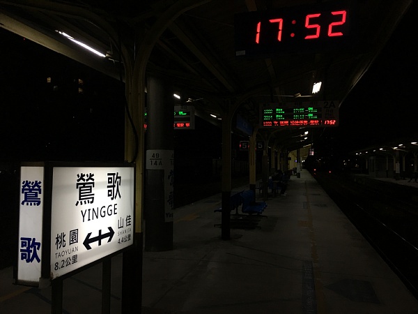 f:id:zaikabou:20180104074319j:plain