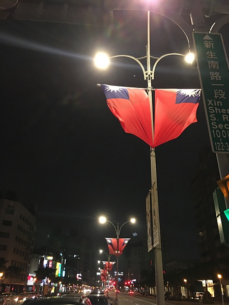 f:id:zaikabou:20180104074330j:plain