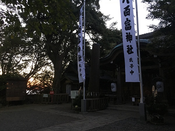 f:id:zaikabou:20180113055837j:plain