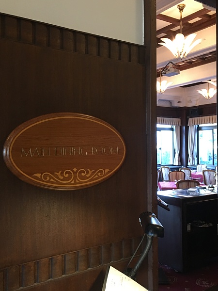 f:id:zaikabou:20180113055845j:plain