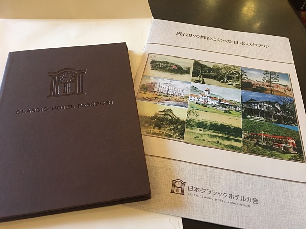 f:id:zaikabou:20180113055849j:plain