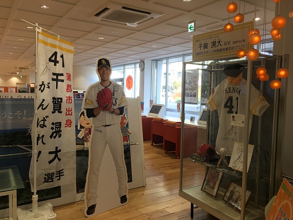 f:id:zaikabou:20180113055854j:plain