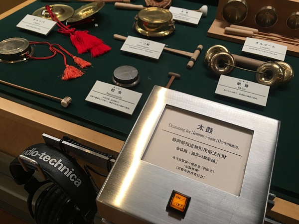 f:id:zaikabou:20180113055902j:plain