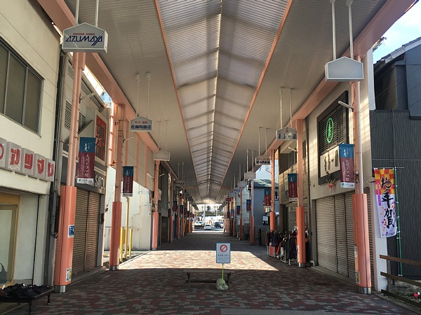 f:id:zaikabou:20180113055920j:plain