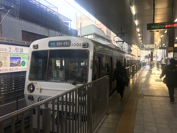 f:id:zaikabou:20180113055928j:plain