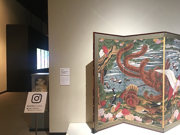 f:id:zaikabou:20180113055933j:plain