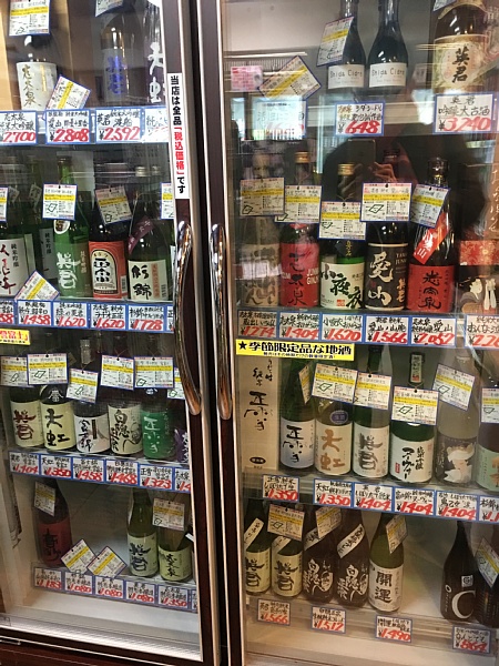 f:id:zaikabou:20180113055939j:plain