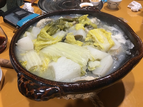 f:id:zaikabou:20180113055945j:plain