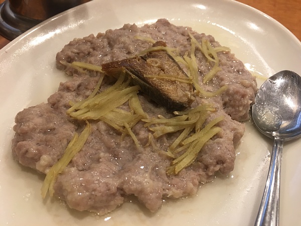 f:id:zaikabou:20180127083609j:plain