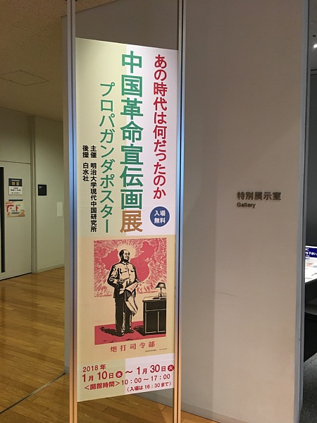 f:id:zaikabou:20180210112812j:plain