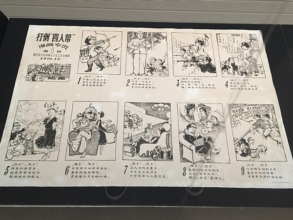 f:id:zaikabou:20180210112814j:plain