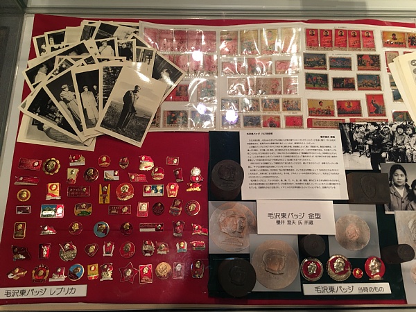 f:id:zaikabou:20180210112817j:plain