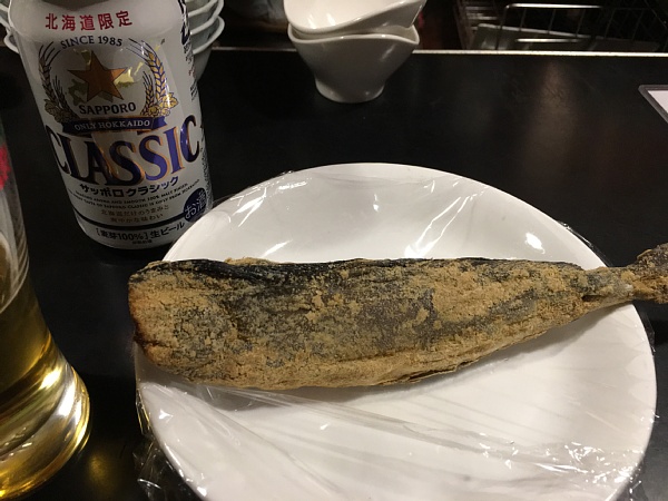 f:id:zaikabou:20180210112835j:plain