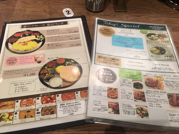 f:id:zaikabou:20180210112843j:plain f:id:zaikabou:20180210112843j:plain