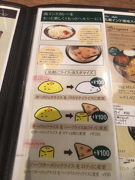 f:id:zaikabou:20180210112844j:plain f:id:zaikabou:20180210112844j:plain