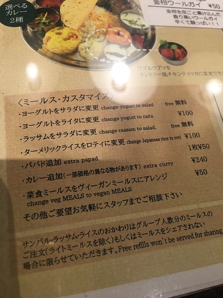 f:id:zaikabou:20180210112845j:plain f:id:zaikabou:20180210112845j:plain