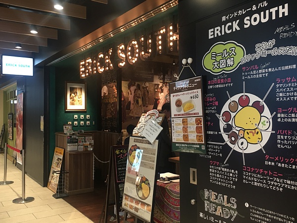 f:id:zaikabou:20180210112847j:plain f:id:zaikabou:20180210112847j:plain