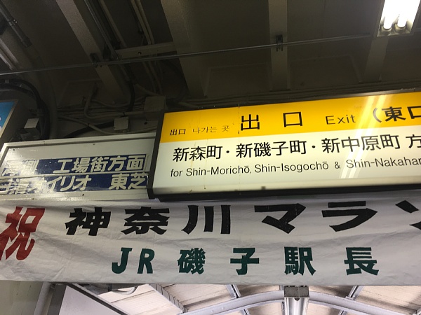 f:id:zaikabou:20180210112856j:plain